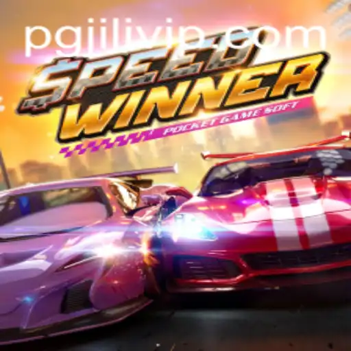 Unveiling the Thrills of SpeedWinner and PGJILI: A Comprehensive Guide